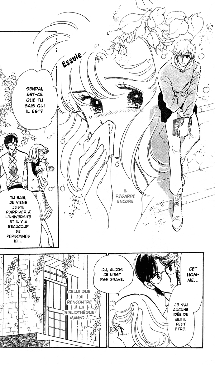 A Hint of Purple Vol. 1 Ch. 1.1 第31页