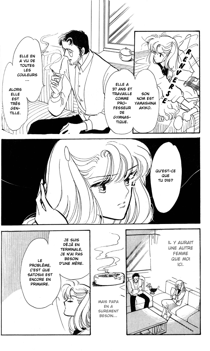 A Hint of Purple Vol. 1 Ch. 1.1 第33页