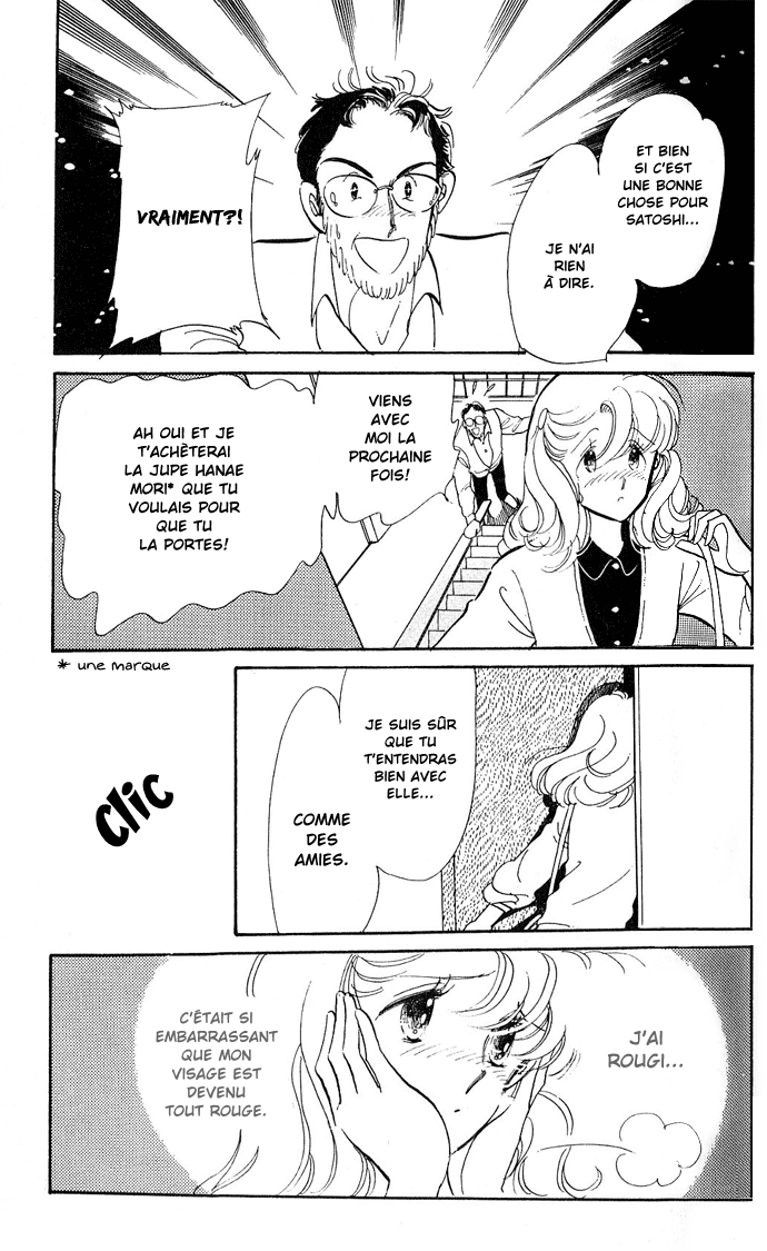 A Hint of Purple Vol. 1 Ch. 1.1 第34页
