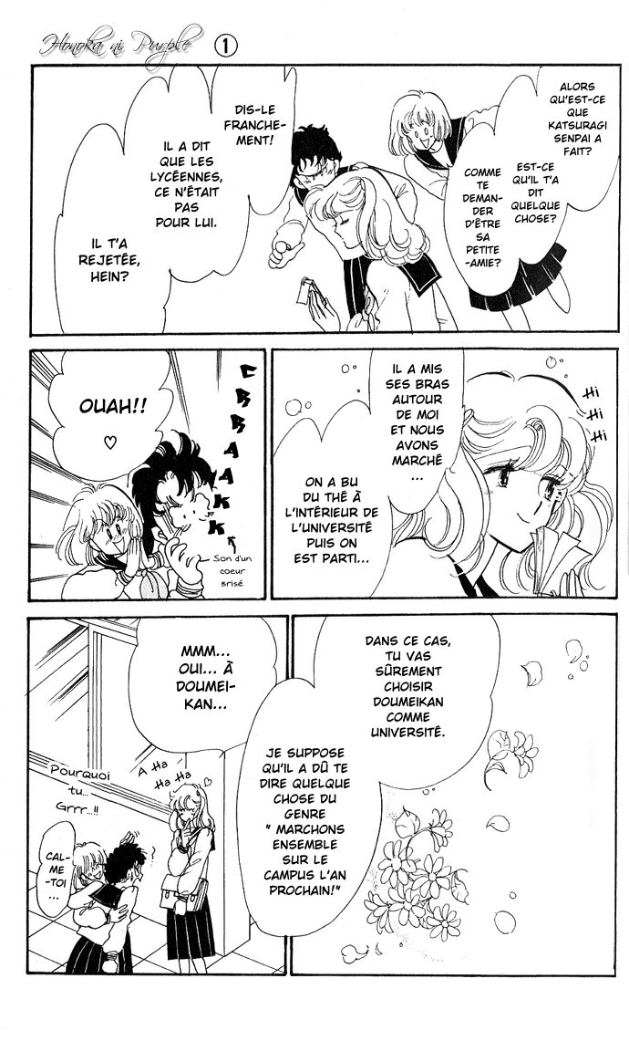 A Hint of Purple Vol. 1 Ch. 1.1 第36页