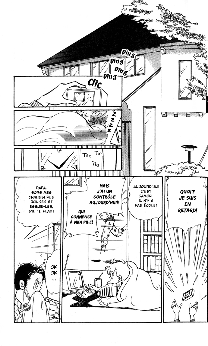 A Hint of Purple Vol. 1 Ch. 1.1 第38页