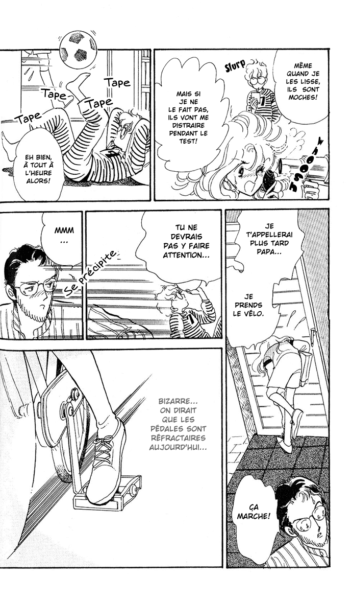 A Hint of Purple Vol. 1 Ch. 1.1 第39页