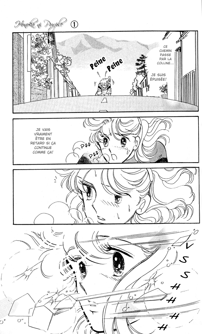 A Hint of Purple Vol. 1 Ch. 1.1 第40页