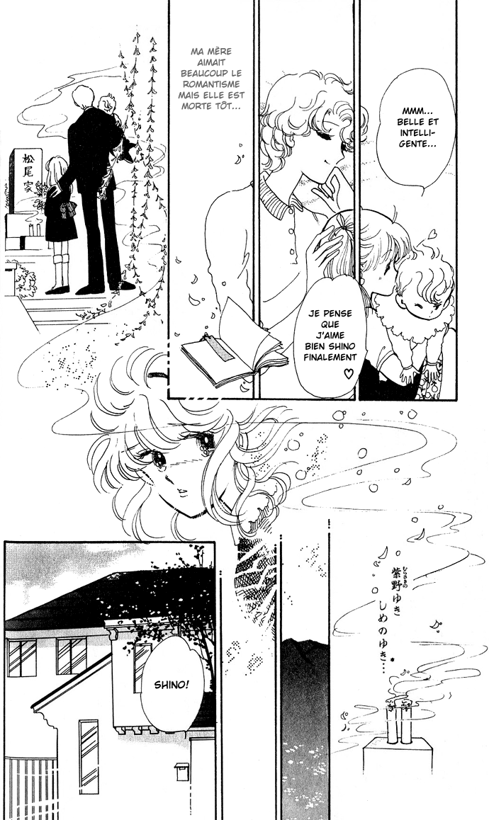 A Hint of Purple Vol. 1 Ch. 1.1 第9页