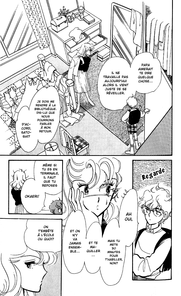 A Hint of Purple Vol. 1 Ch. 1.1 第10页