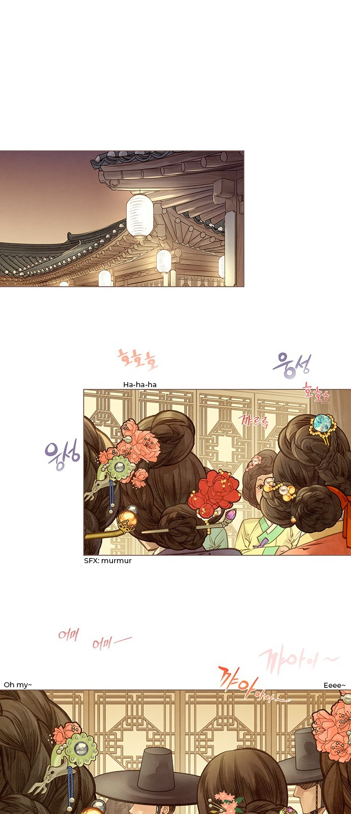 Doctor Hong's Secret Ch. 1 第38页