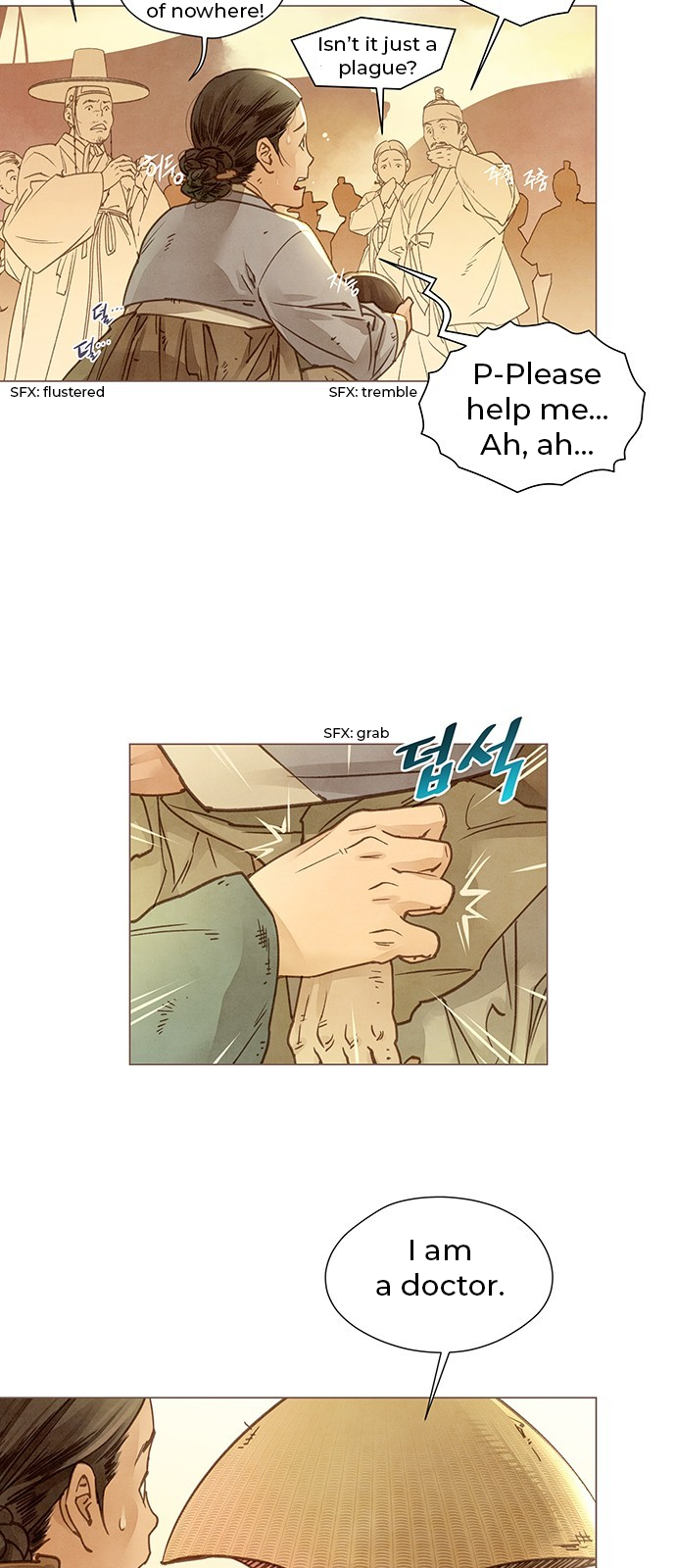 Doctor Hong's Secret Ch. 1 第10页