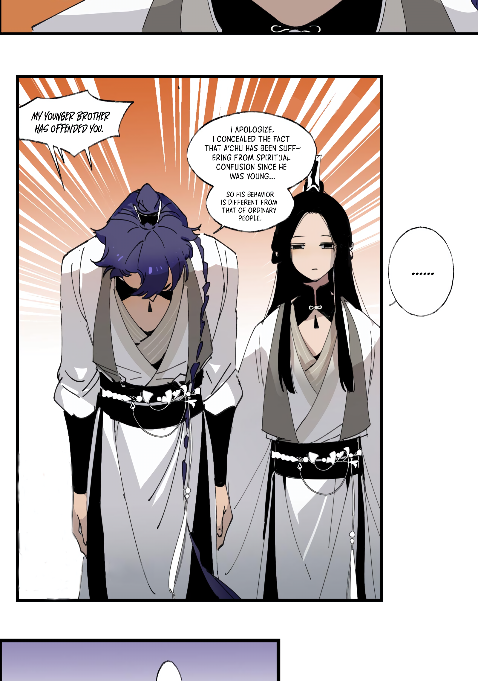 Return to Heaven Ch. 1 第20页