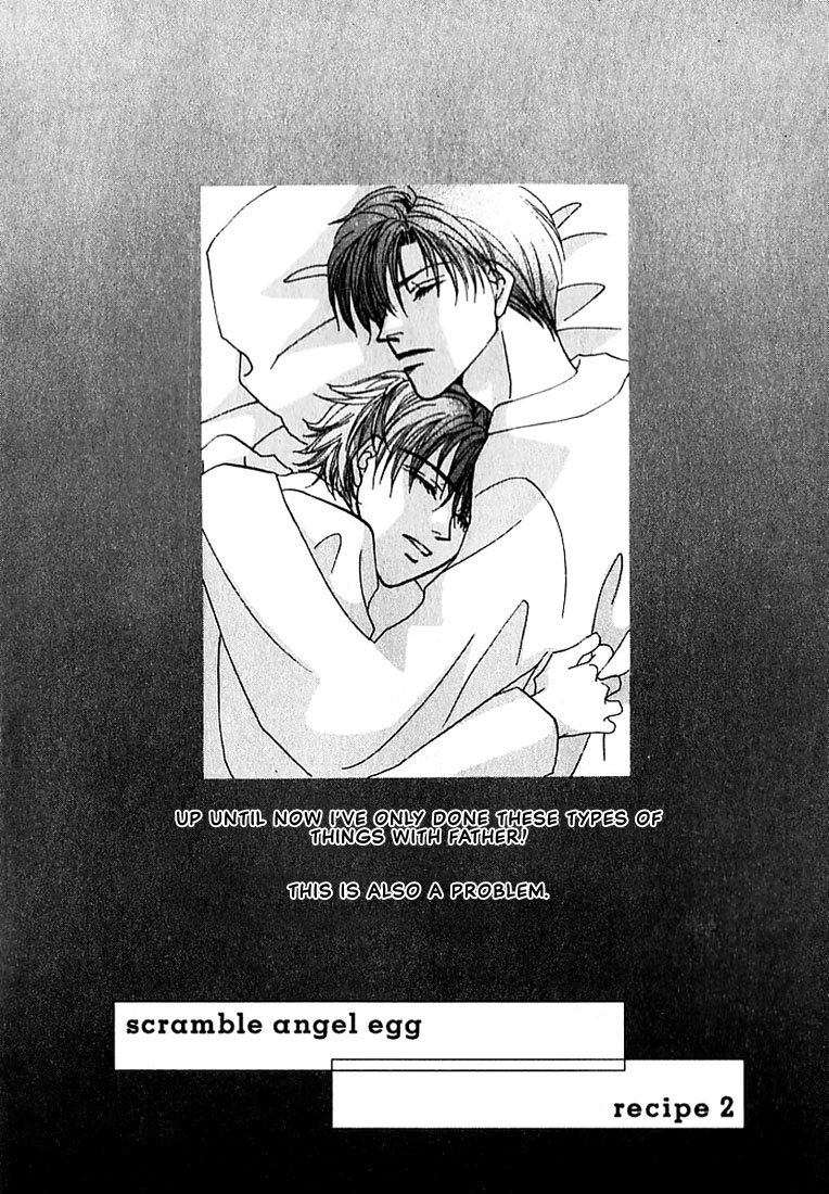 Tenshi no Tamagoryouri Vol. 1 Ch. 2 第3页