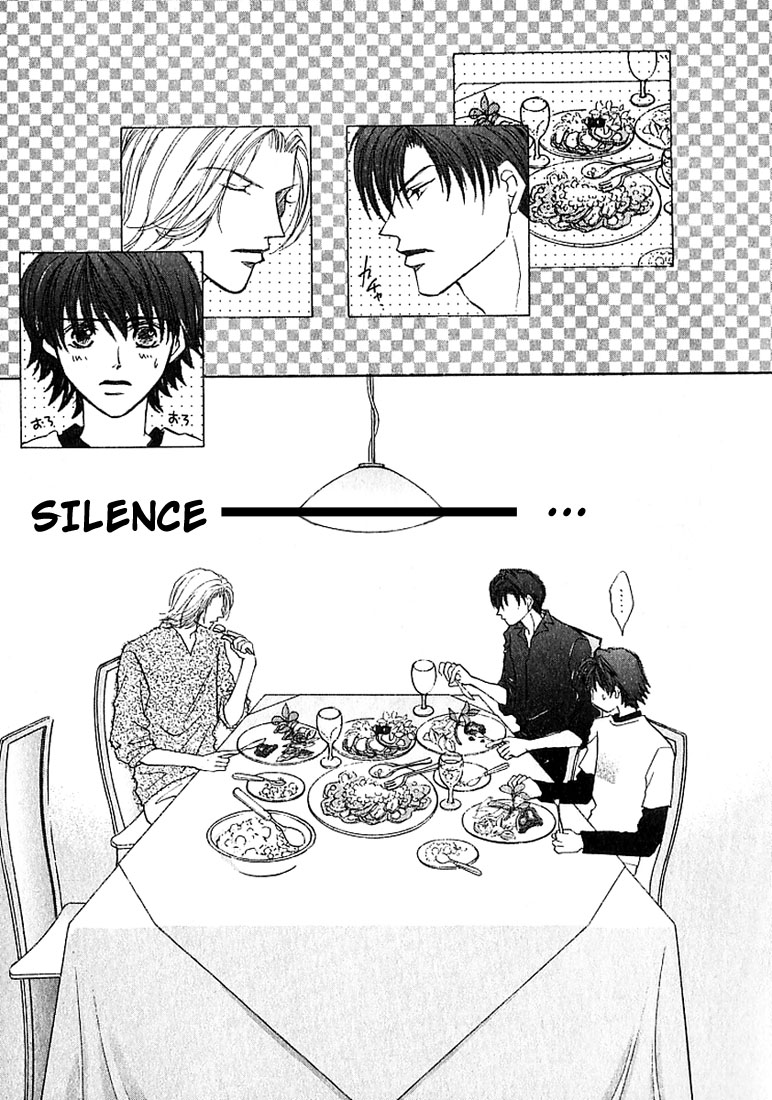Tenshi no Tamagoryouri Vol. 1 Ch. 2 第30页