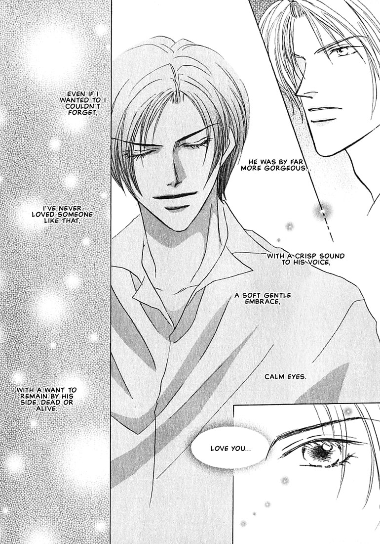 Tenshi no Tamagoryouri Vol. 1 Ch. 2 第8页