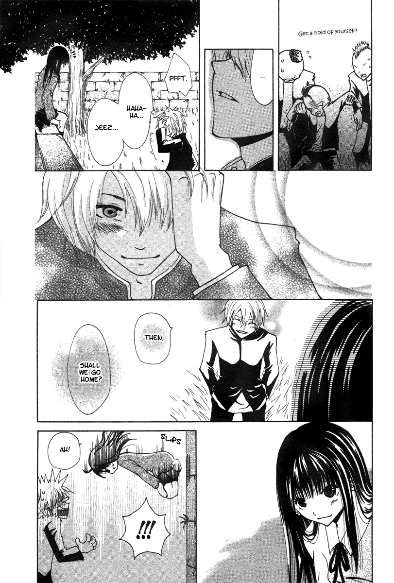 Hana to Watashi Oneshot 第15页