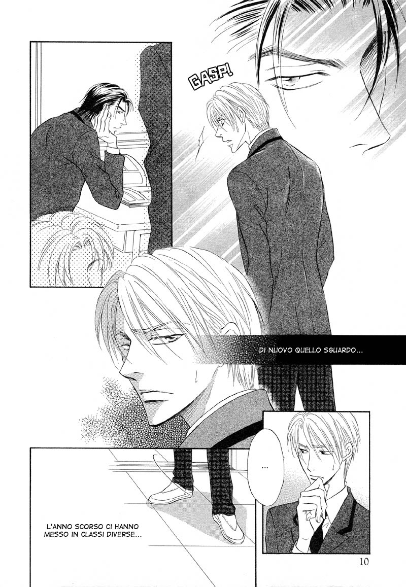 Renai Kyoutei Nukegake Nashi! Versus.1 第13页