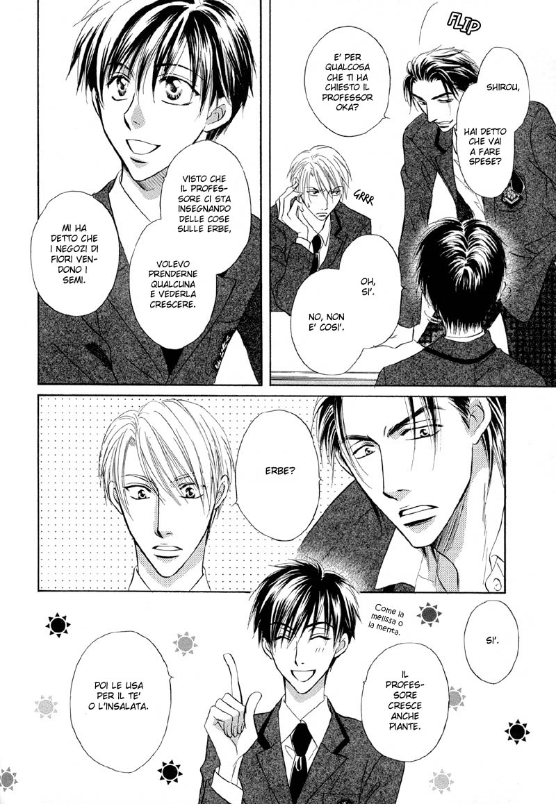 Renai Kyoutei Nukegake Nashi! Versus.1 第27页