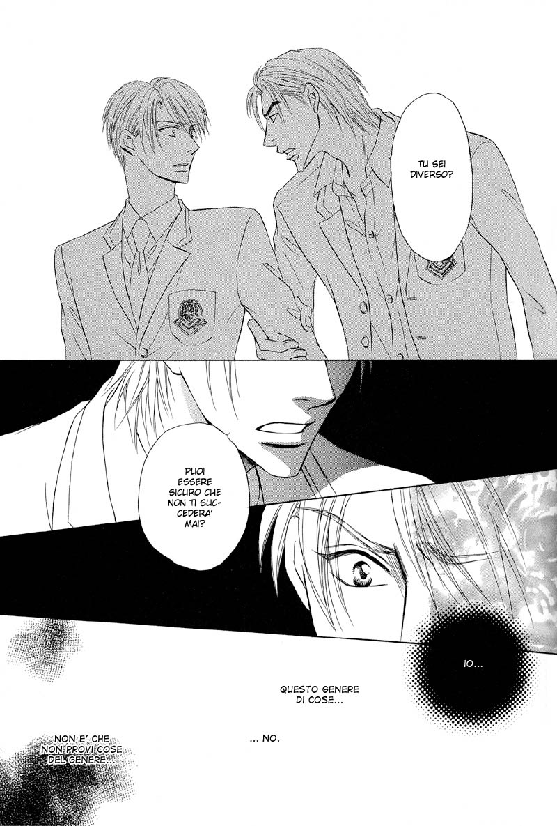 Renai Kyoutei Nukegake Nashi! Versus.1 第46页
