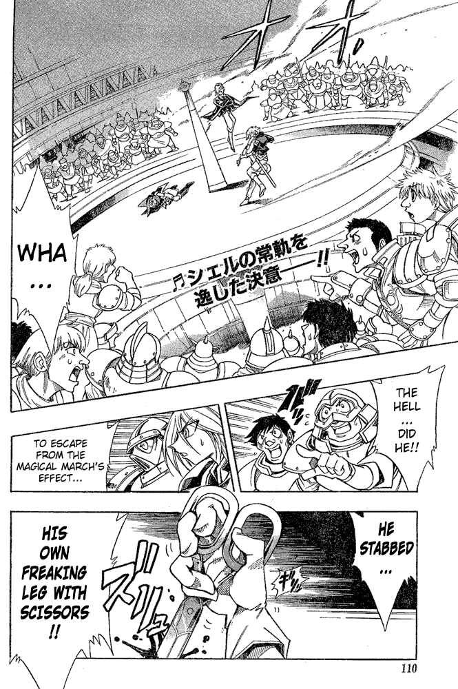 Hameln no Violin Hiki - Shchelkunchik Entrance Exam: Aftermath 第2页