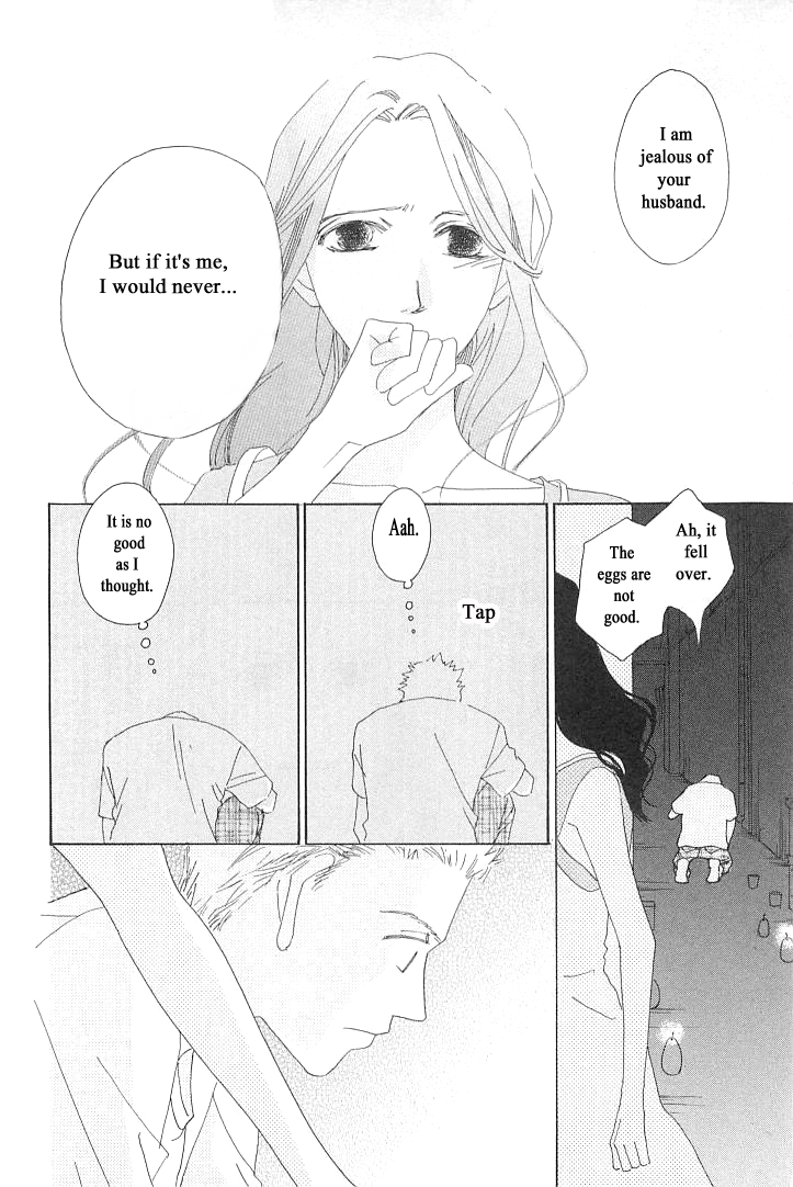 Roji Koibana Vol. 1 Ch. 5 第31页