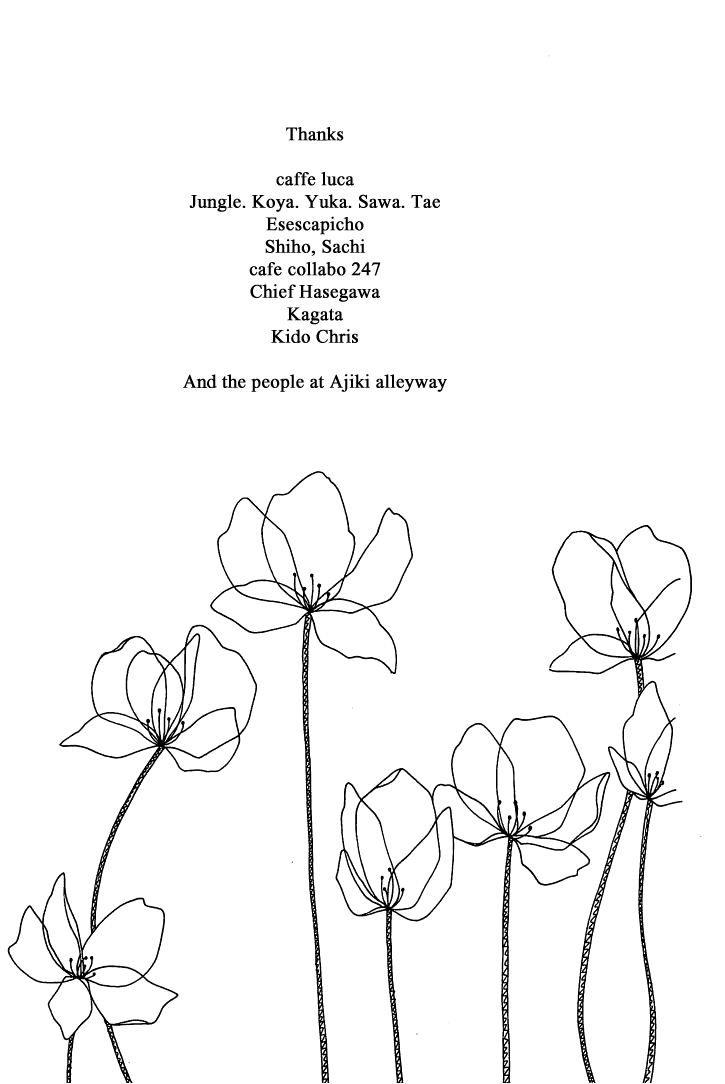 Roji Koibana Vol. 1 Ch. 5 第36页