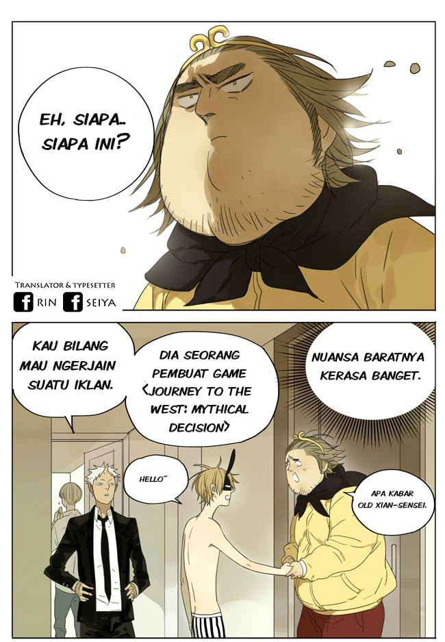Mosspaca Advertising Department Ch. 3 第1页