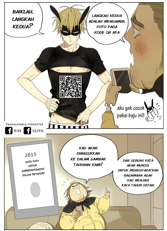 Mosspaca Advertising Department Ch. 3 第3页