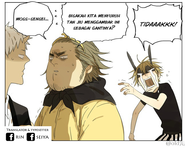 Mosspaca Advertising Department Ch. 3 第9页