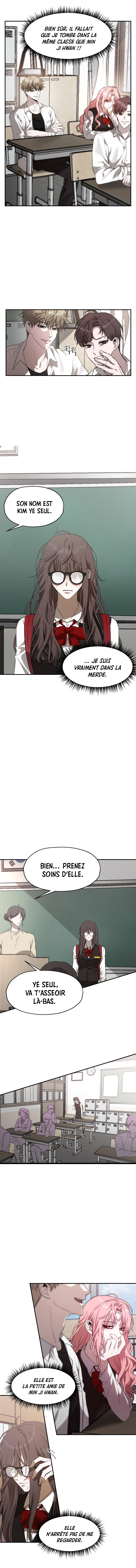 So-hui Humchigi Ch. 1 第14页