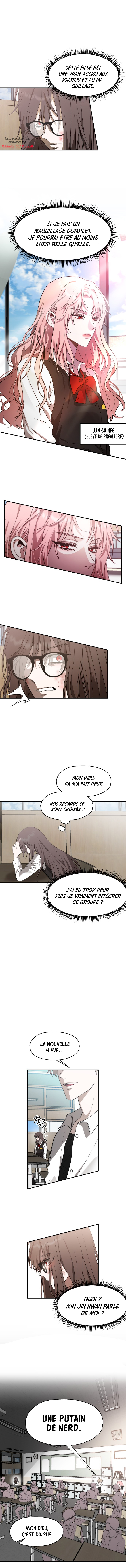 So-hui Humchigi Ch. 1 第15页