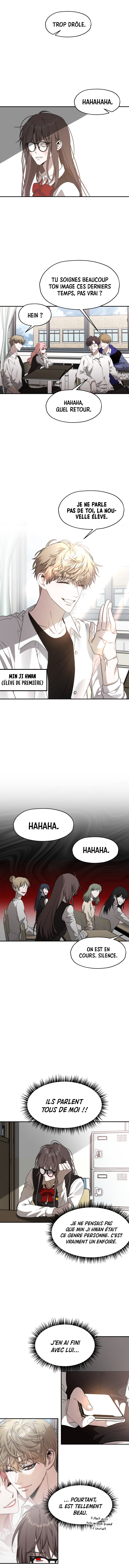 So-hui Humchigi Ch. 1 第16页