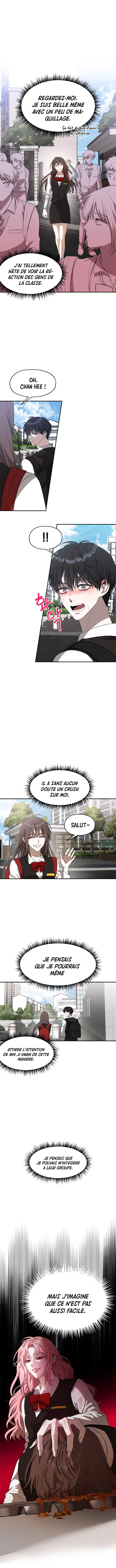 So-hui Humchigi Ch. 1 第19页