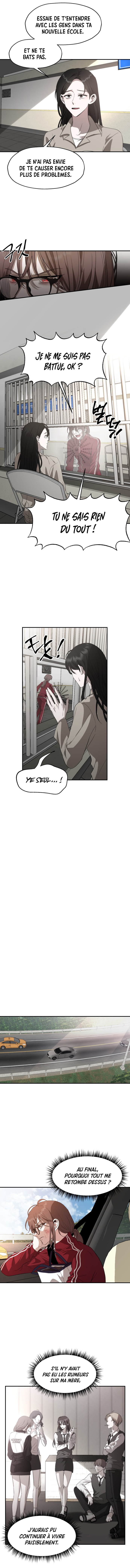 So-hui Humchigi Ch. 1 第9页