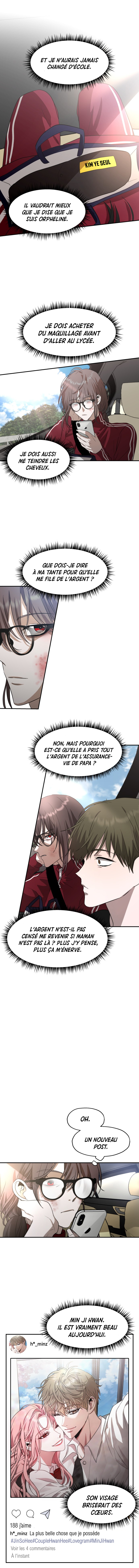 So-hui Humchigi Ch. 1 第10页