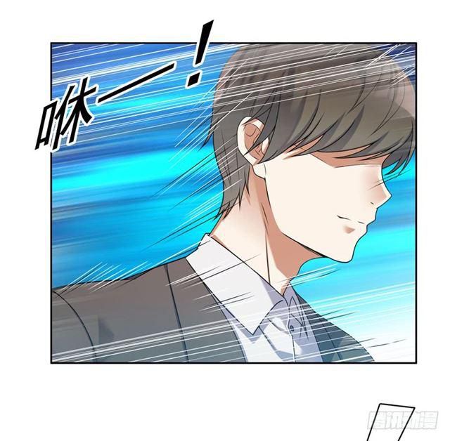Celestial Jailer Ch. 6 第22页