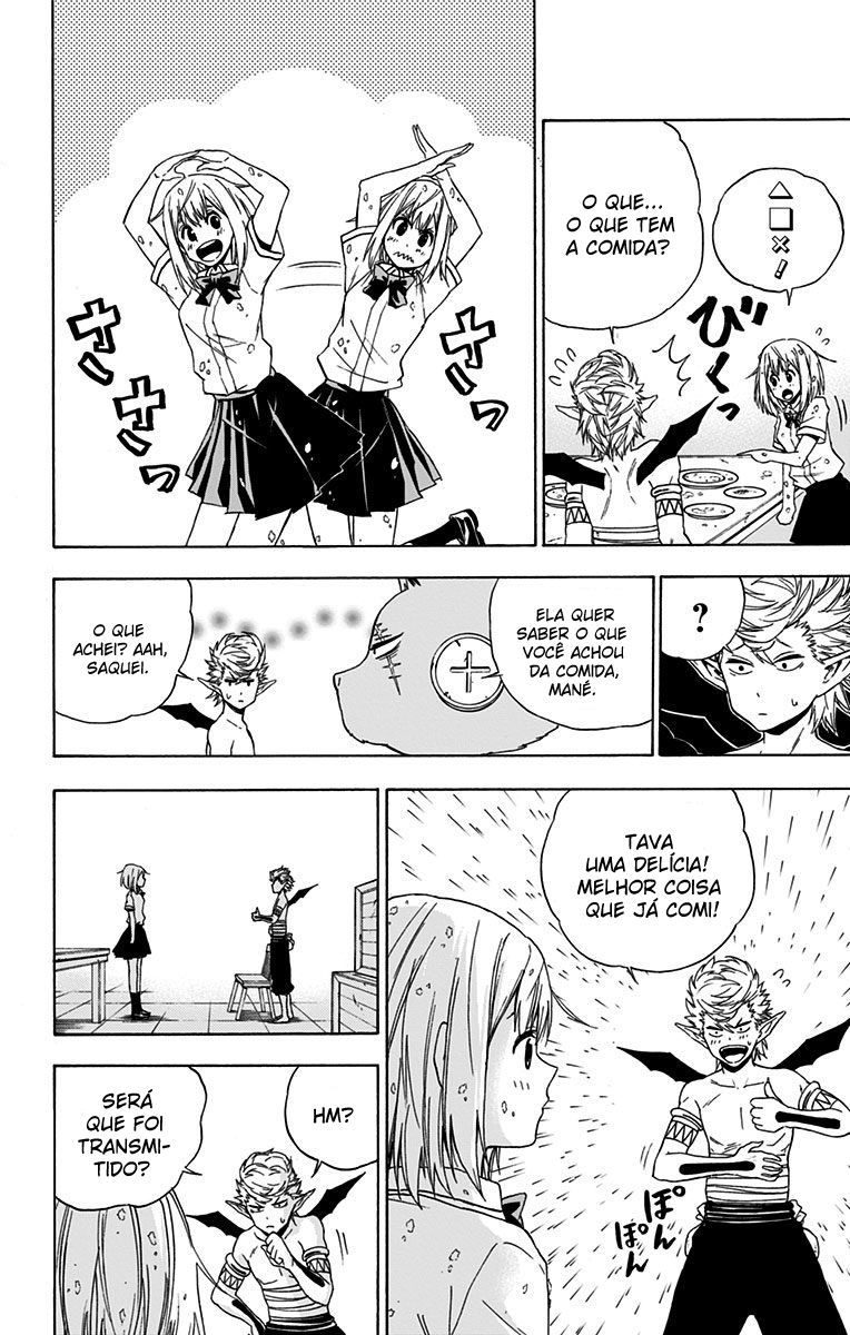 Pochi Kuro Vol. 1 Ch. 1 第20页