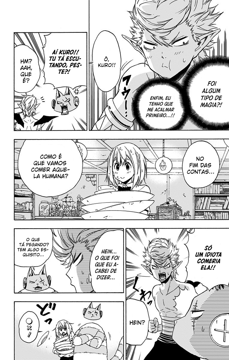 Pochi Kuro Vol. 1 Ch. 1 第22页