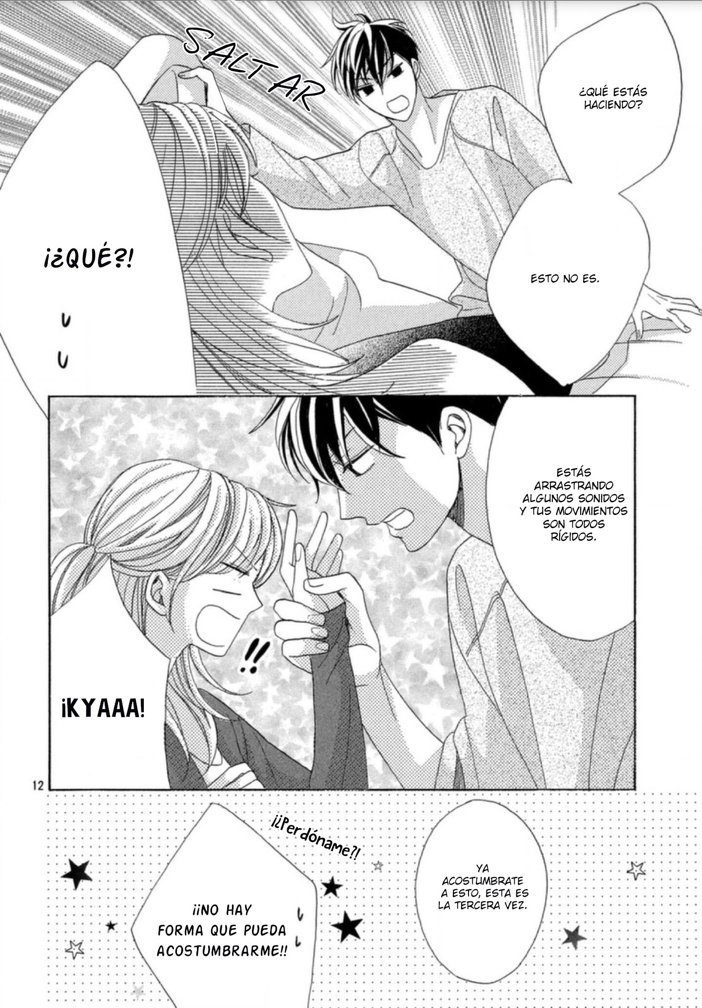 Arashi-kun no Dakimakura El Príncipe Prodigio 第14页