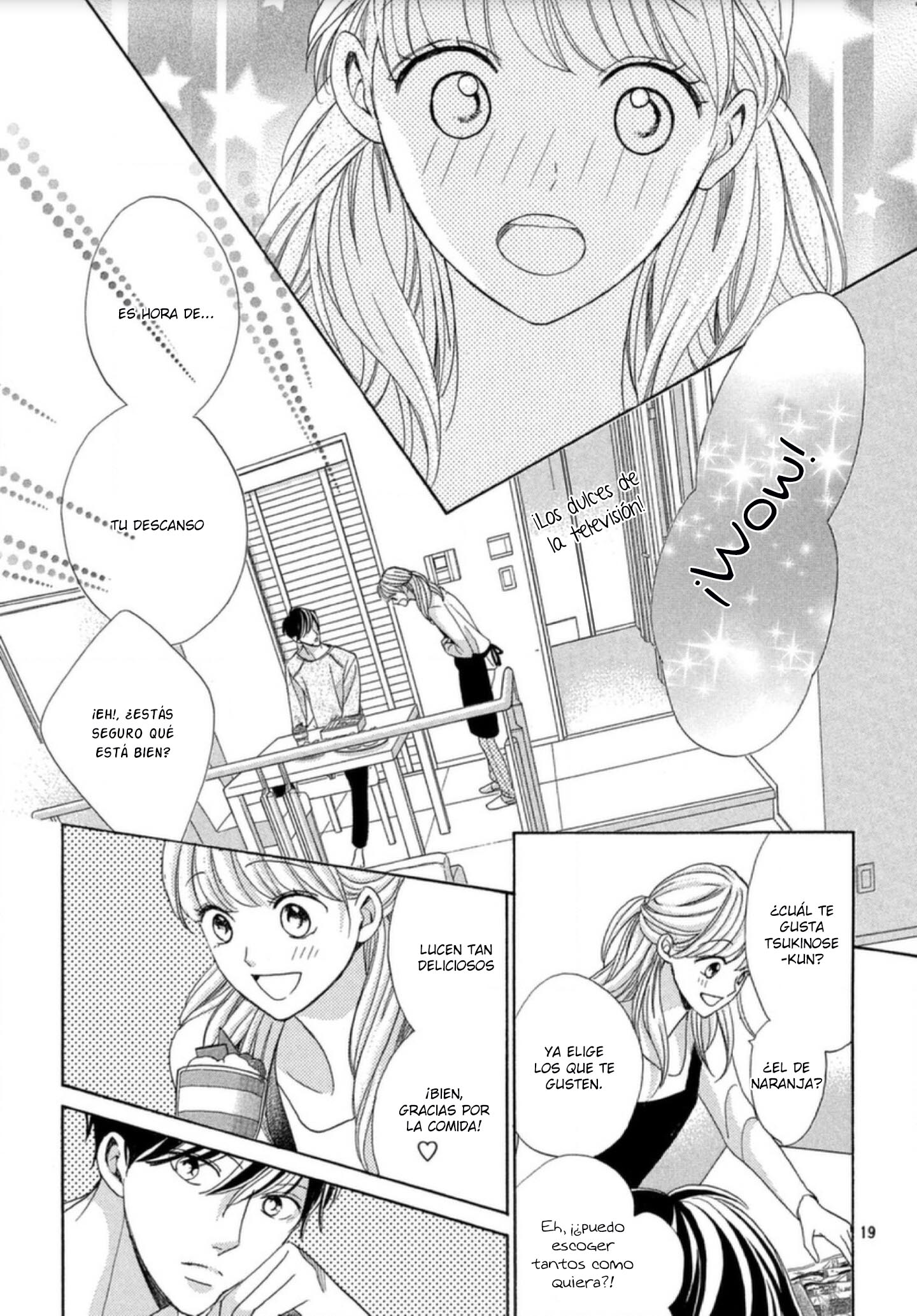 Arashi-kun no Dakimakura El Príncipe Prodigio 第21页