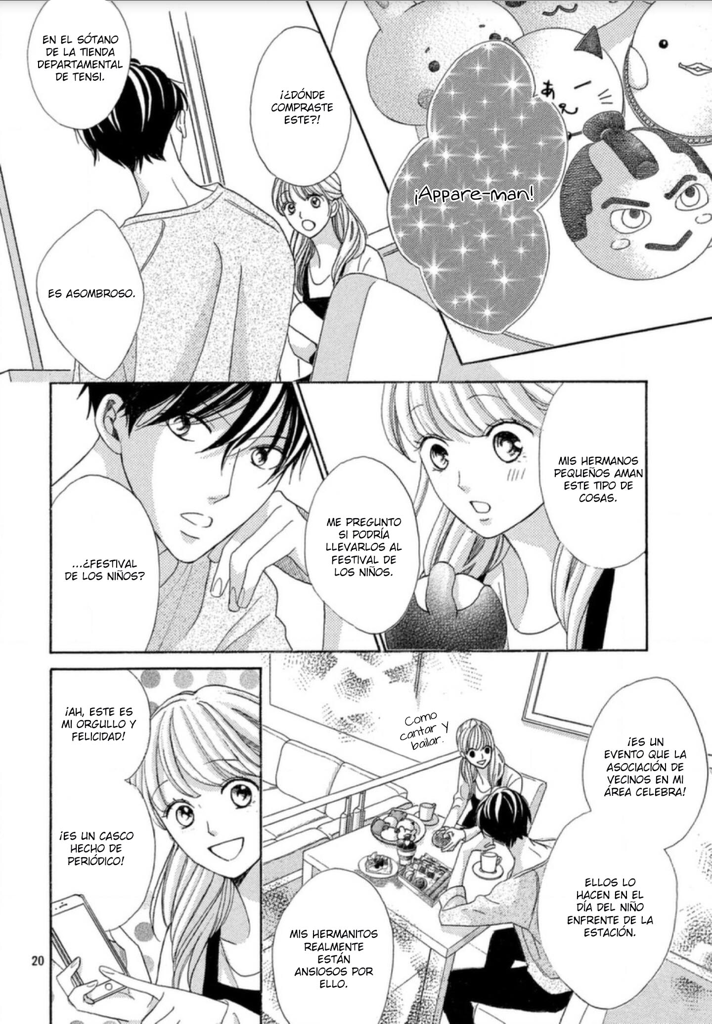 Arashi-kun no Dakimakura El Príncipe Prodigio 第22页