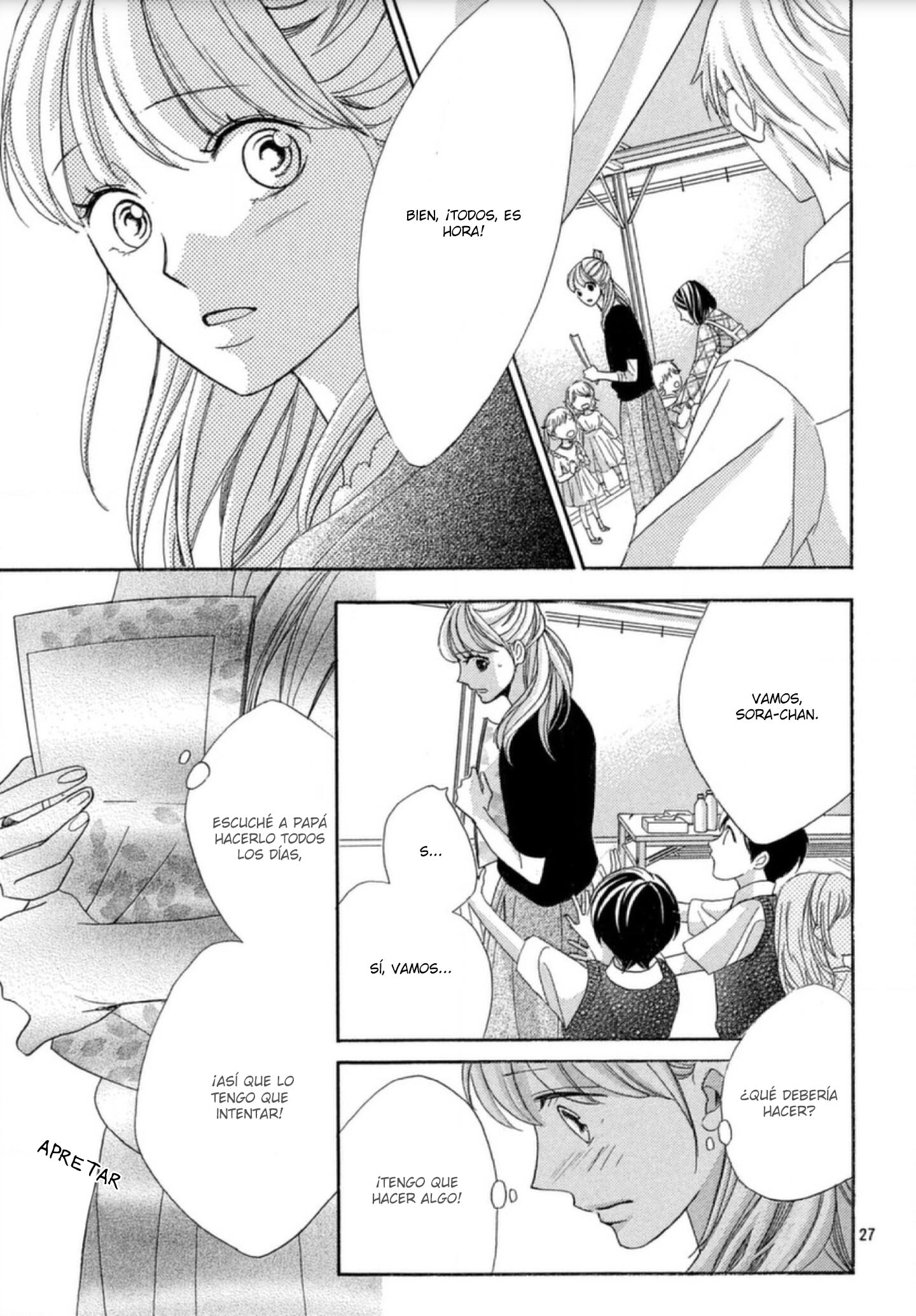 Arashi-kun no Dakimakura El Príncipe Prodigio 第29页