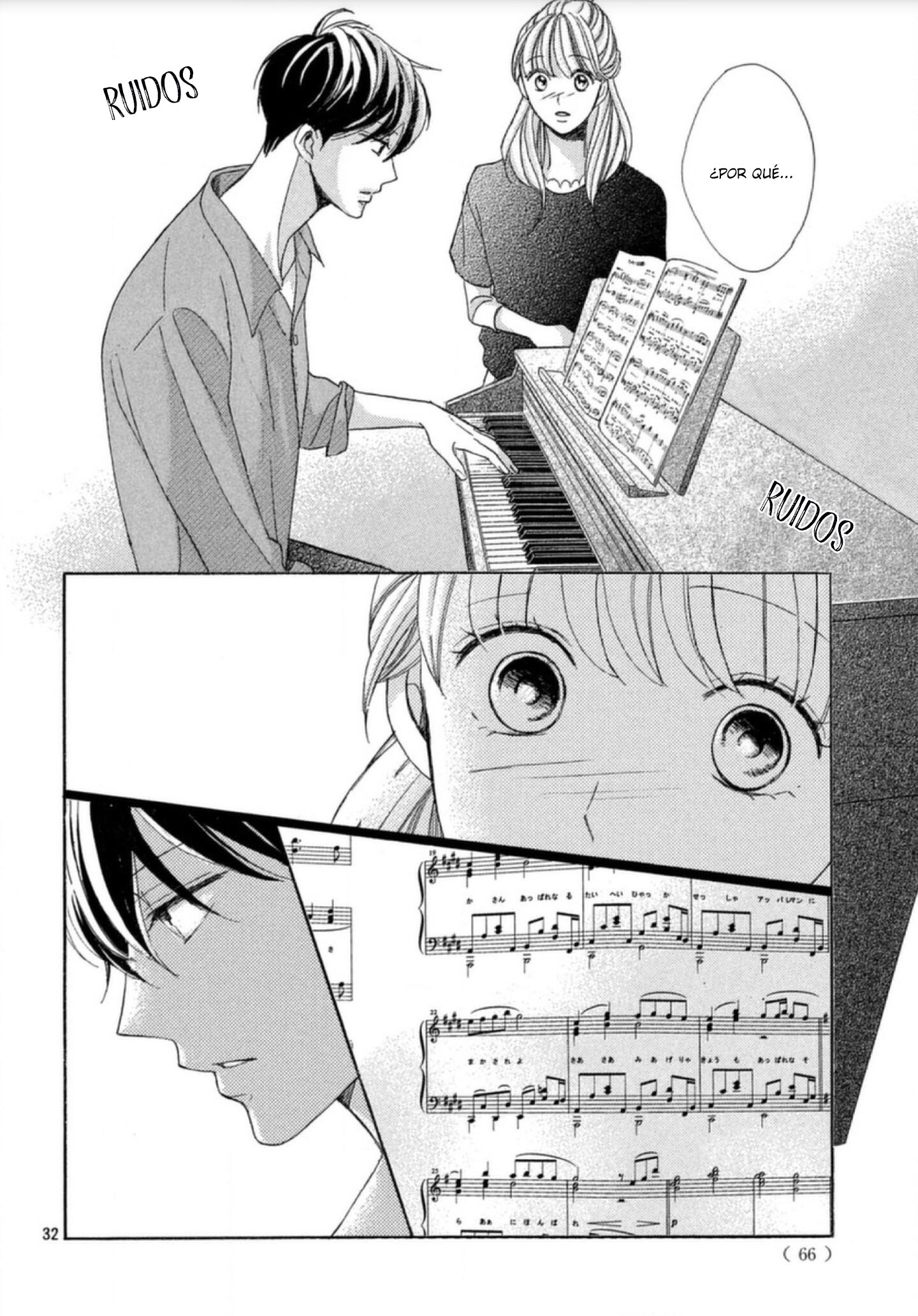 Arashi-kun no Dakimakura El Príncipe Prodigio 第34页