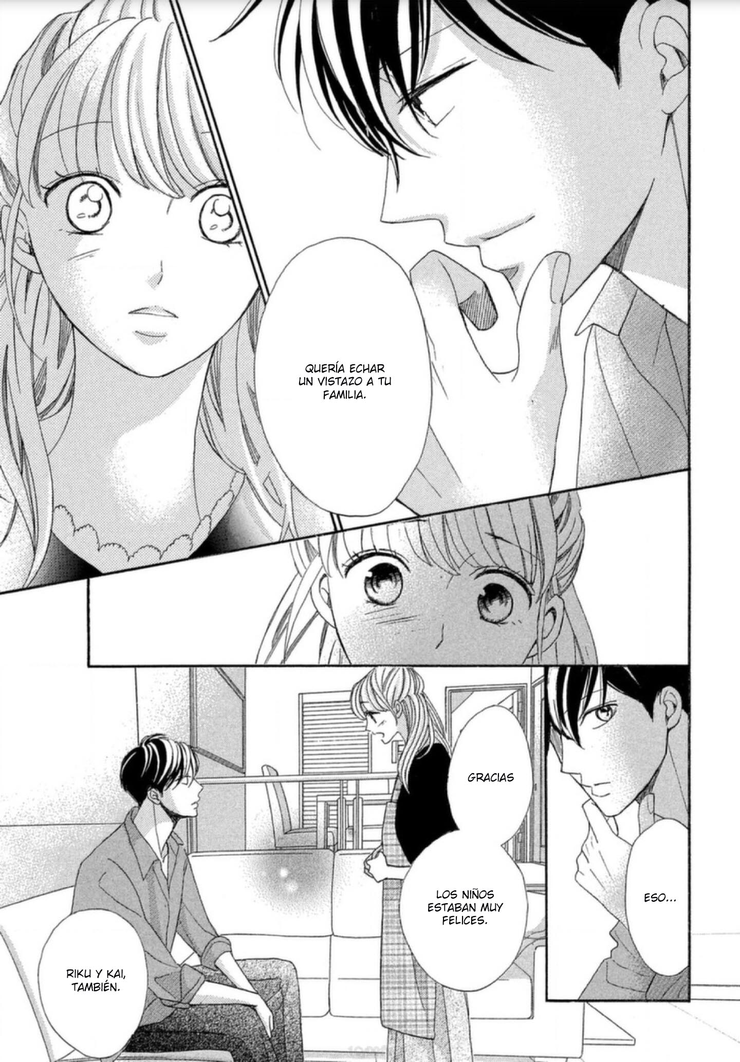 Arashi-kun no Dakimakura El Príncipe Prodigio 第41页