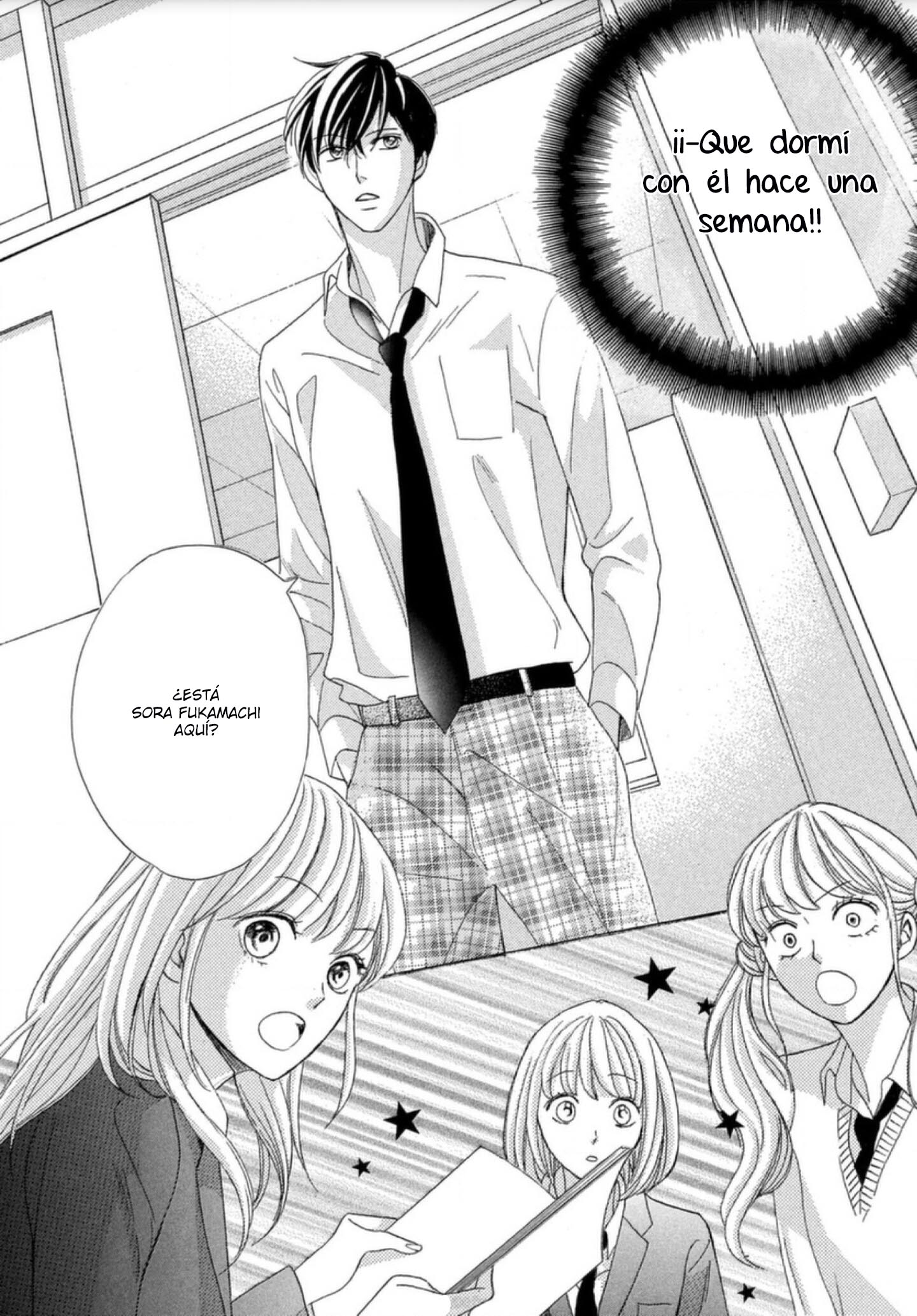 Arashi-kun no Dakimakura El Príncipe Prodigio 第6页