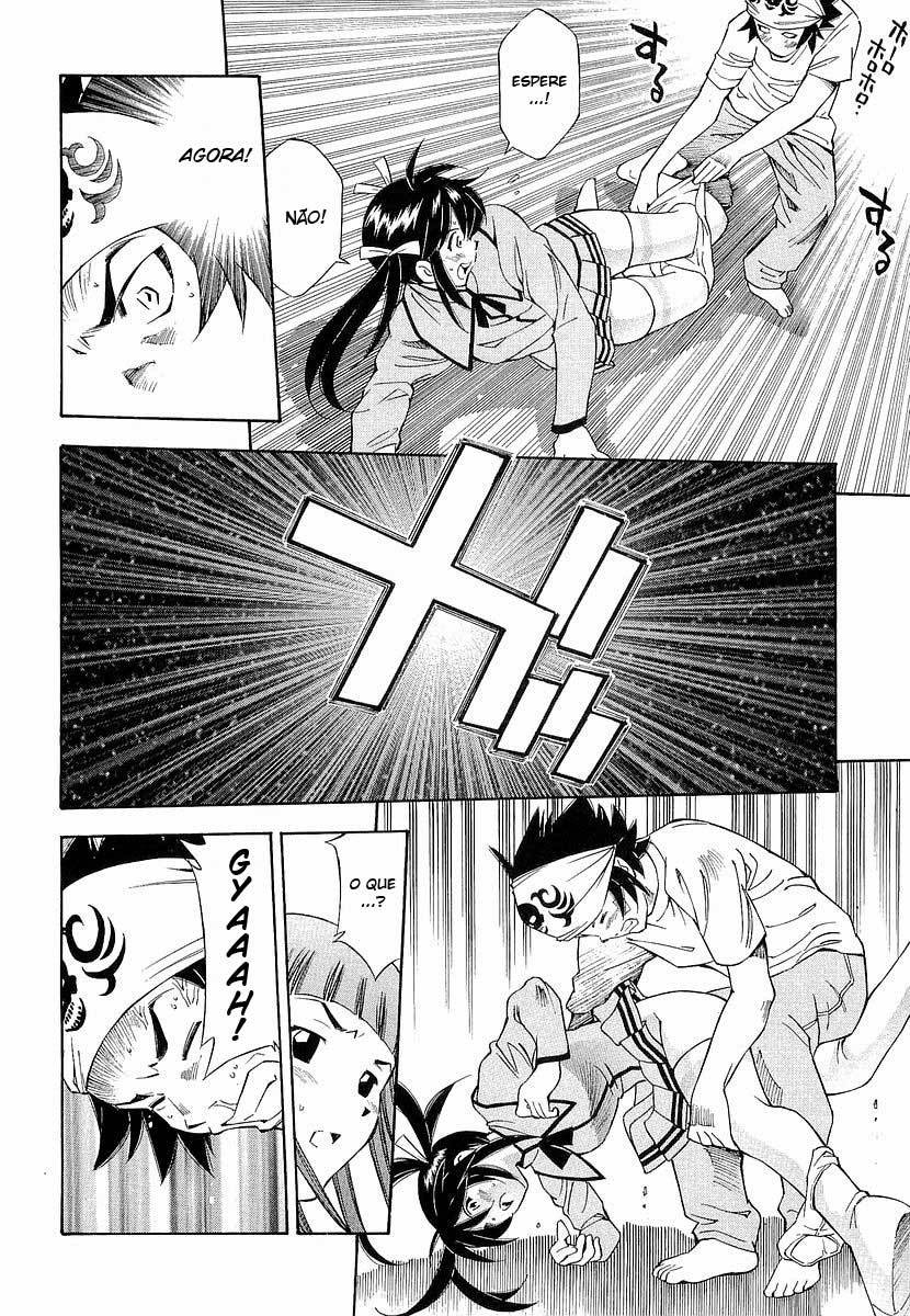 Battle Club Vol. 1 Ch. 2 第13页