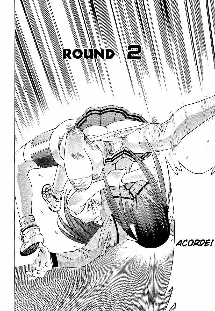 Battle Club Vol. 1 Ch. 2 第3页