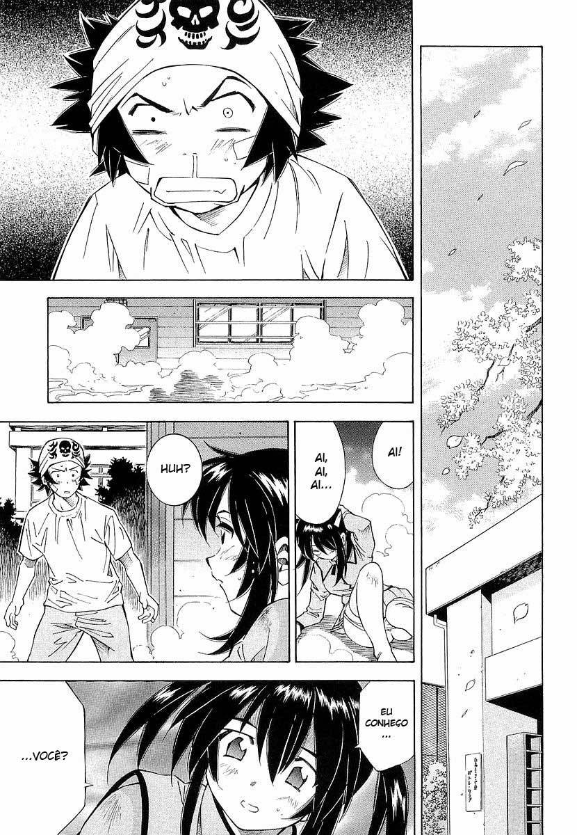 Battle Club Vol. 1 Ch. 2 第4页