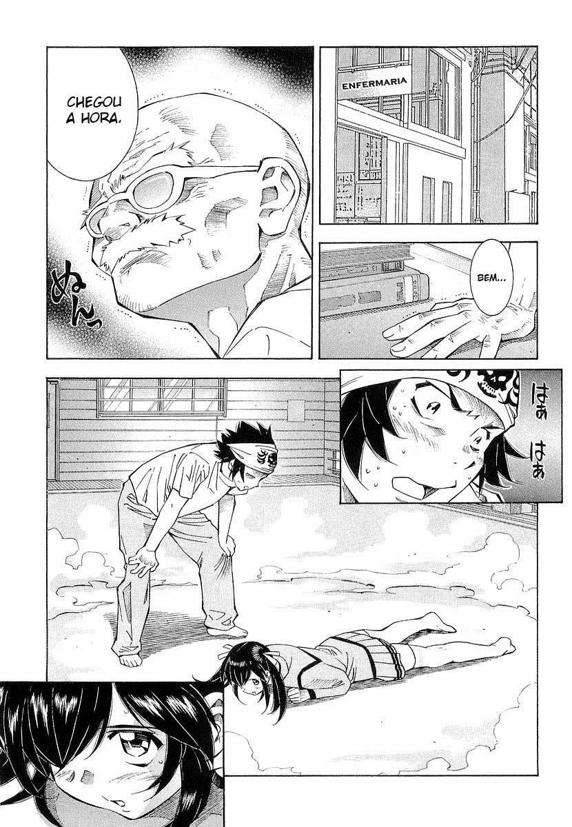 Battle Club Vol. 1 Ch. 2 第8页