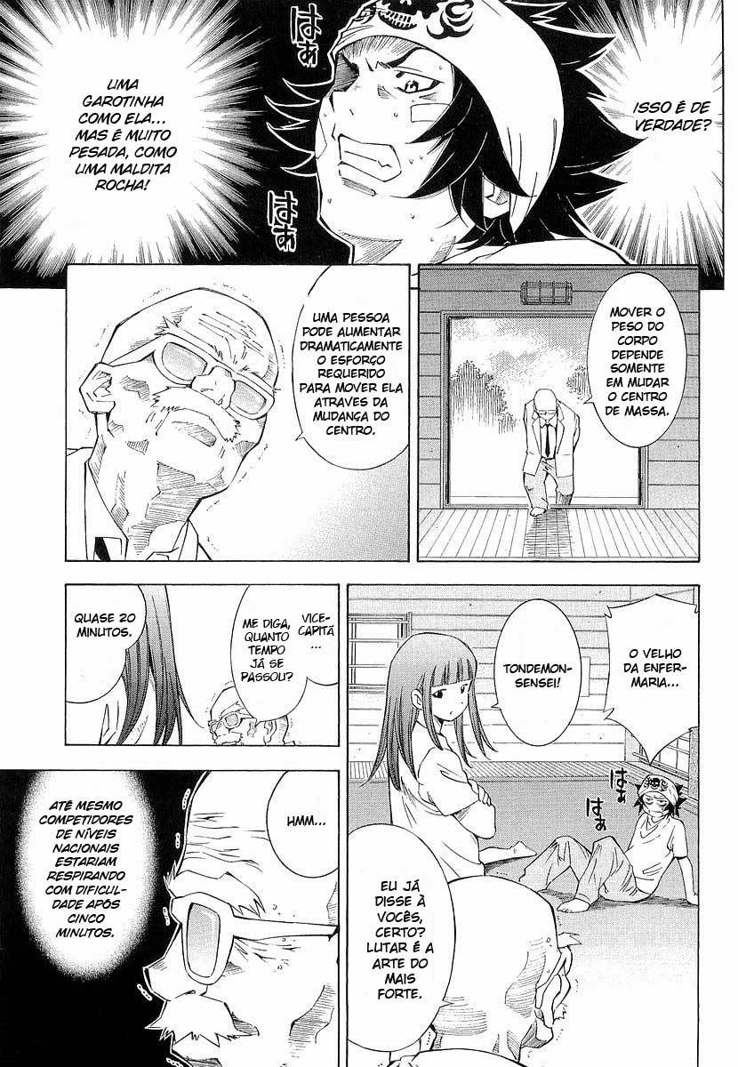 Battle Club Vol. 1 Ch. 2 第10页