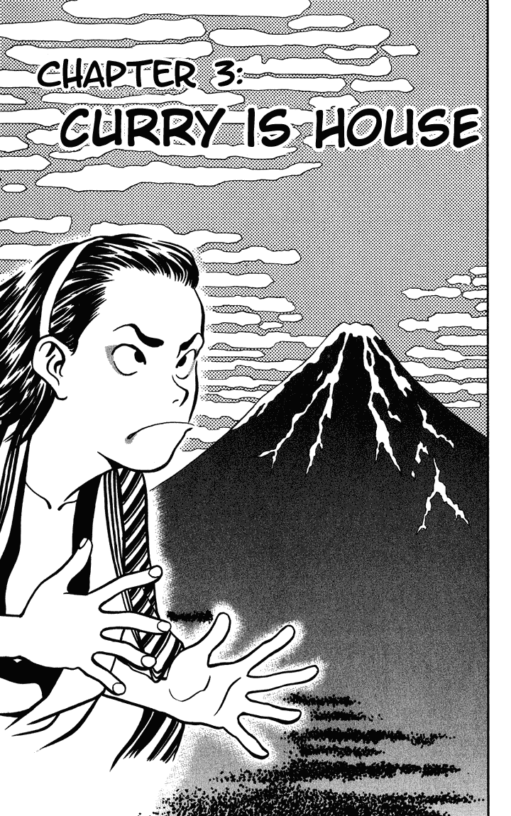 Yakitate!! Japan Curry is House 第1页