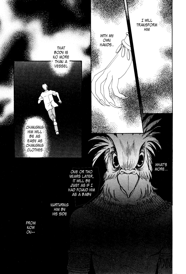 Constellation of the Imaginary Beast Assassin 第19页