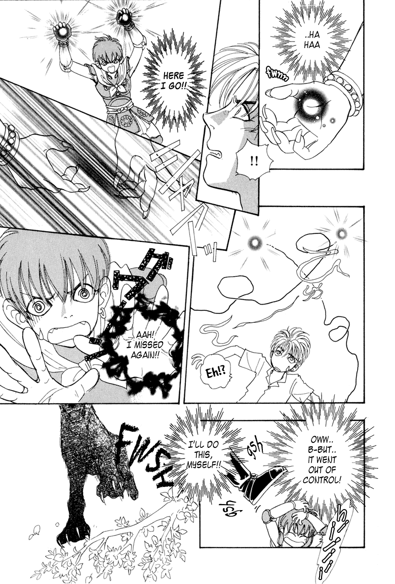 Constellation of the Imaginary Beast Assassin 第21页
