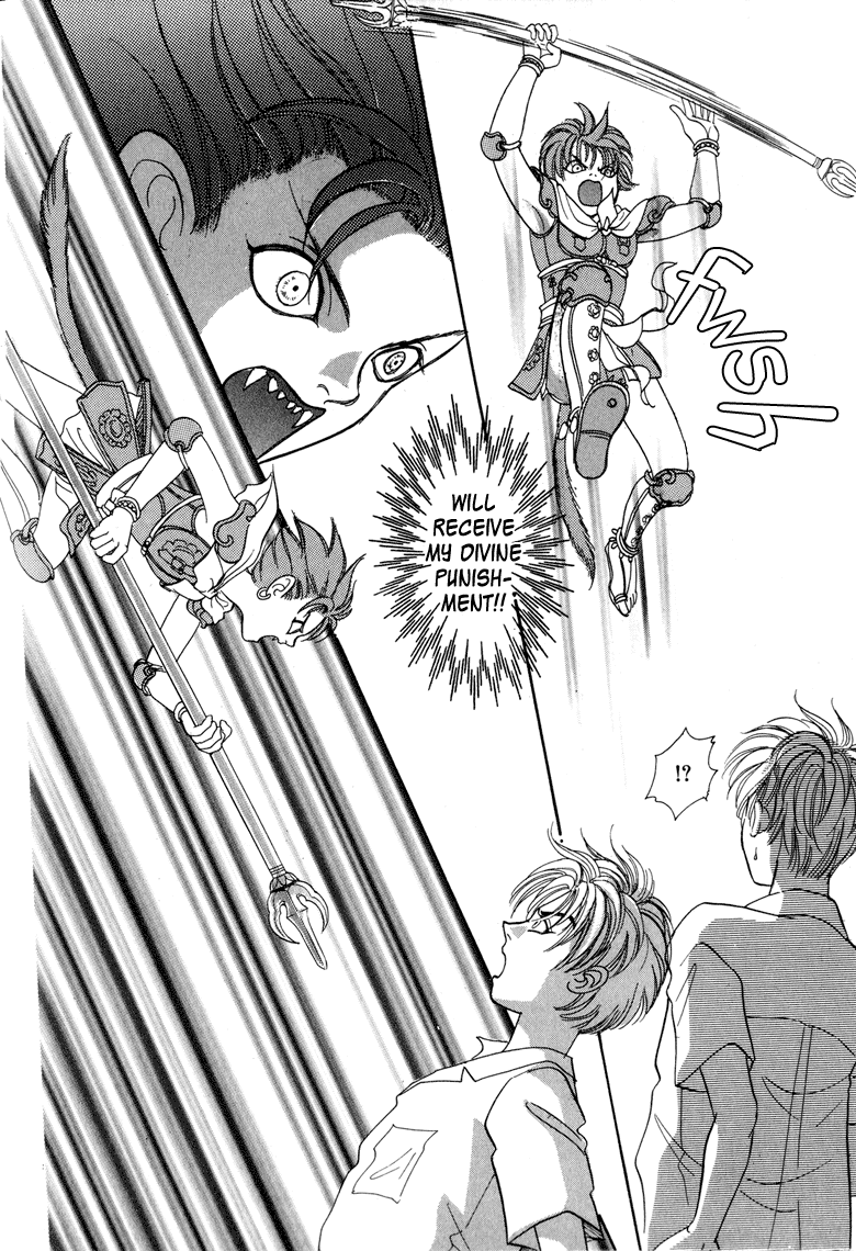 Constellation of the Imaginary Beast Assassin 第28页